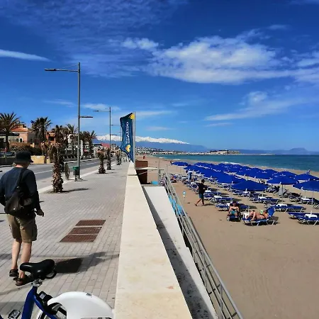 Personal Homes * Rethymno